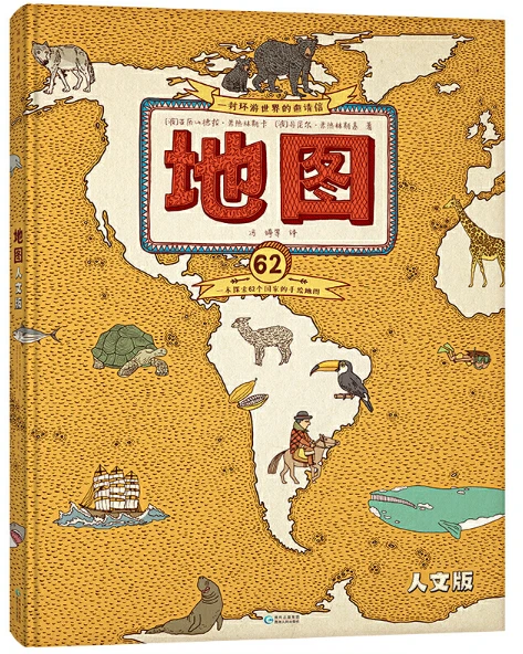 如何根据体型设计高效的篮球训练方案_0