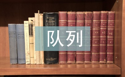 如何根据体型设计高效的篮球训练方案_2